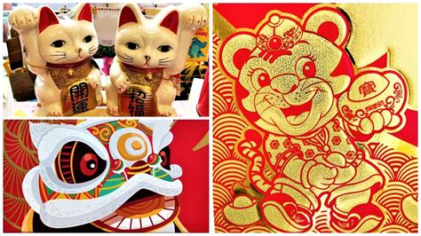 9 Beautiful Gifts to Celebrate the Year of the Tiger.